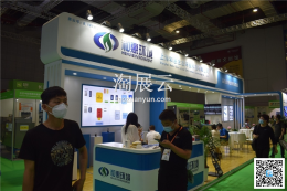 上海和惠生态环境科技有限公司